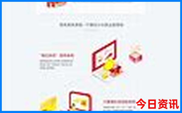 丹东断桥旅游攻略